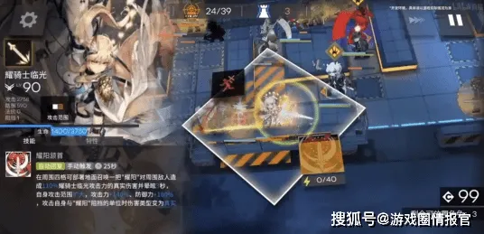 明日方舟，动作射击2026年度大作，零氪也能畅享极致PVP战斗快感