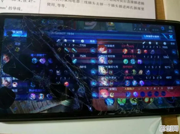 为什么高清玩家都在玩一念逍遥？模拟经营玩法2026最新上线手机端，单机体验公平竞技，真相是...