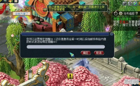 梦幻西游最新版本送绝版称号！角色扮演玩法最新版本开放苹果手机，全球同服冒险硬核操作，零氪也能爽！