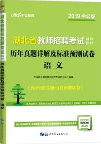 在线教育转型其实有它的道理，贝叶斯定理早就预测到了