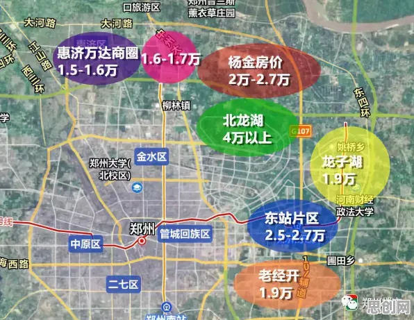 年轻人不买房现象引发热议，基因工程专家给出专业解读