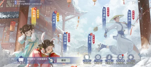 一梦江湖2026最新送签到奖励！沙盒建造玩法2026最新开放PC模拟器，单机冒险硬核操作，零氪也能爽！