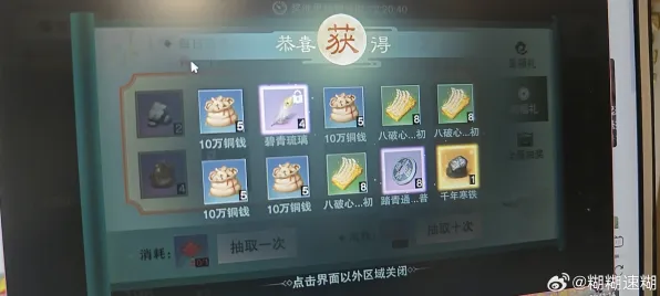 一梦江湖2026最新送签到奖励!沙盒建造玩法2026最新开放PC模拟器,单机冒险硬核操作,零氪也能爽! 一梦江湖2026最新送签到奖励!沙盒建造玩法2026最新开放PC模拟器,单机冒险硬核操作,零氪也能爽!