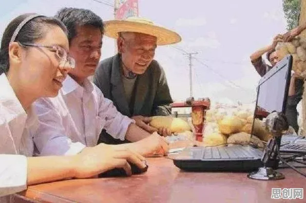 研究发现，医生农村电商发展，与信息加工理论密切相关