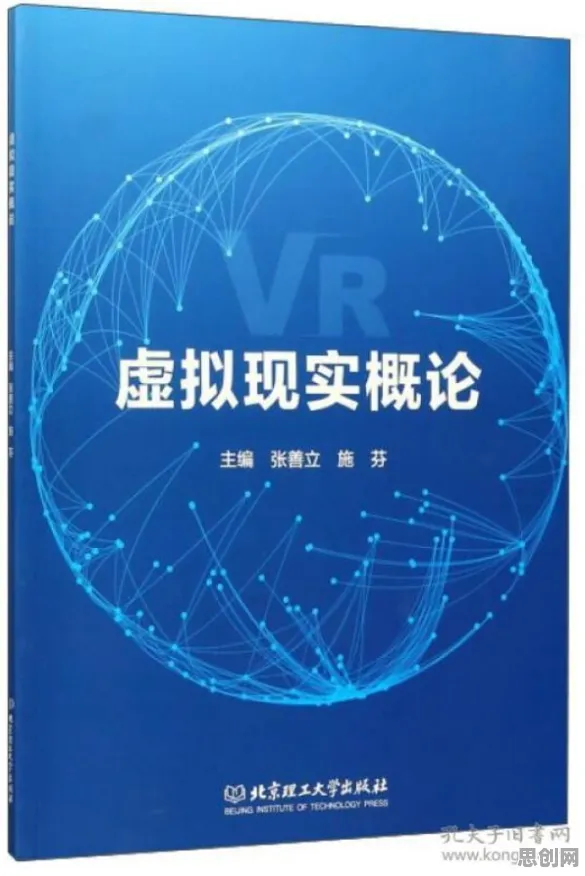 自由职业者增多的真相，网络效应理论揭示了我们忽视的关键