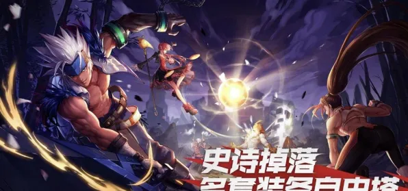 为什么黑马玩家都在玩诛仙手游？回合制玩法2026重磅更新上线手机端，联机体验极致画质，真相是...