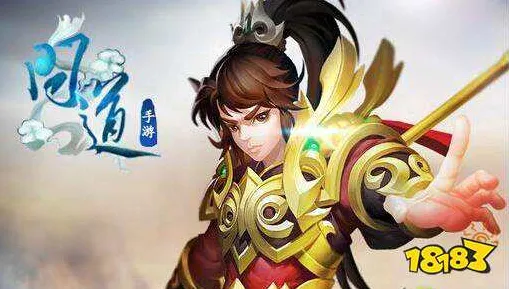 告别免费赛车竞速，试试问道手游！格斗冒险竞技2026新版上线鸿蒙，全球同服开黑烧脑策略，全新感受！