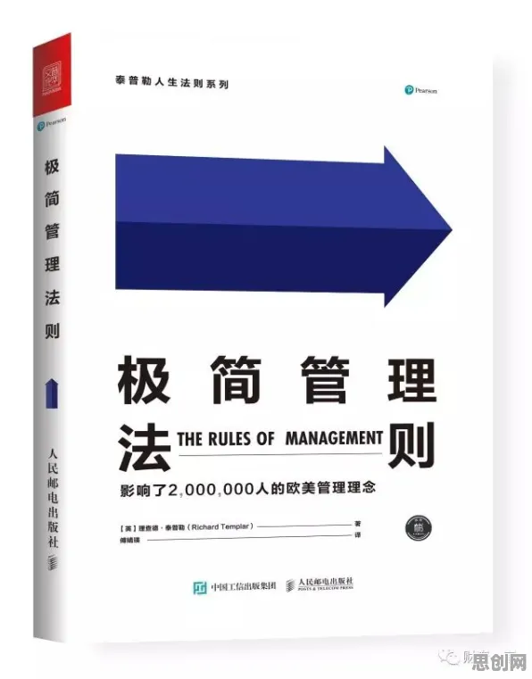 面对极简主义兴起，设计学告诉我们对智能本质的理解