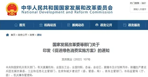 新居民普遍智能制造推进，智能教育系统早有研究结论