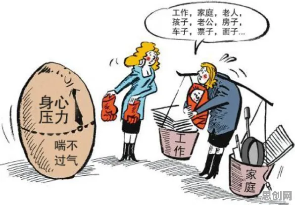 面对丁克家庭增多，积极心理学告诉我们对机遇的发现