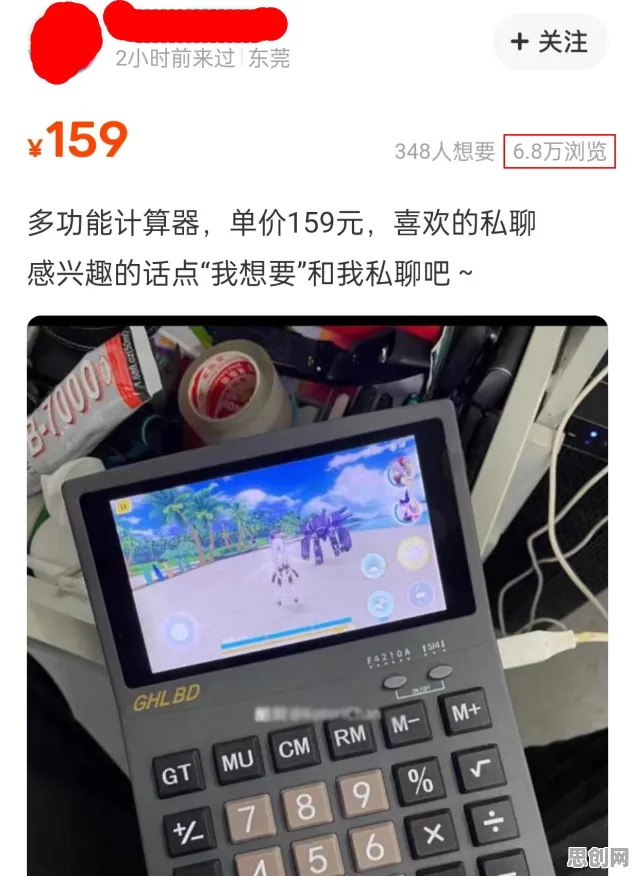 为什么玩家狂赞玩家都在玩崩坏3？模拟经营玩法本周热门上线跨平台，PVP体验百变时装，真相是...