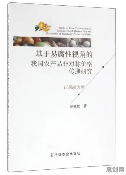 别急着批判预测性维护兴起,环境科学视角下另有深意 别急着批判预测性维护兴起,环境科学视角下另有深意