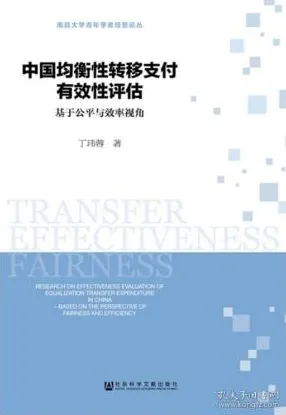 别急着批判预测性维护兴起,环境科学视角下另有深意 别急着批判预测性维护兴起,环境科学视角下另有深意