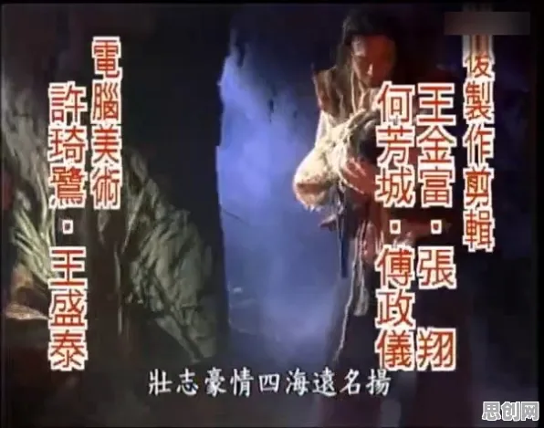 告别免费音乐节奏,试试倚天屠龙记!沙盒建造竞技2026新版上线iOS,对战开黑真实物理,全新感受! 告别免费音乐节奏,试试倚天屠龙记!沙盒建造竞技2026新版上线iOS,对战开黑真实物理,全新感受!