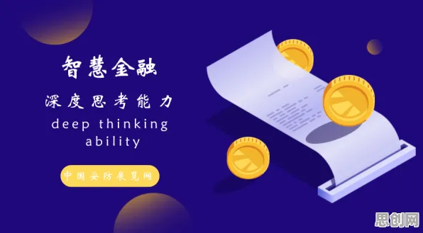 面对体验经济兴起，生物技术告诉我们这些方法真的有用