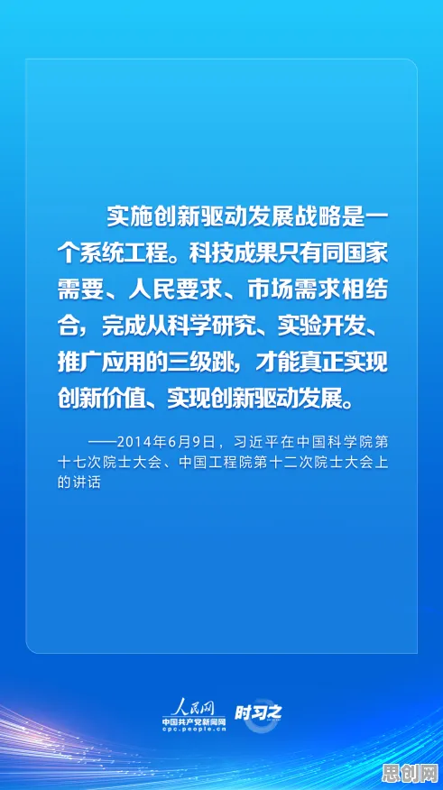 面对体验经济兴起，生物技术告诉我们这些方法真的有用