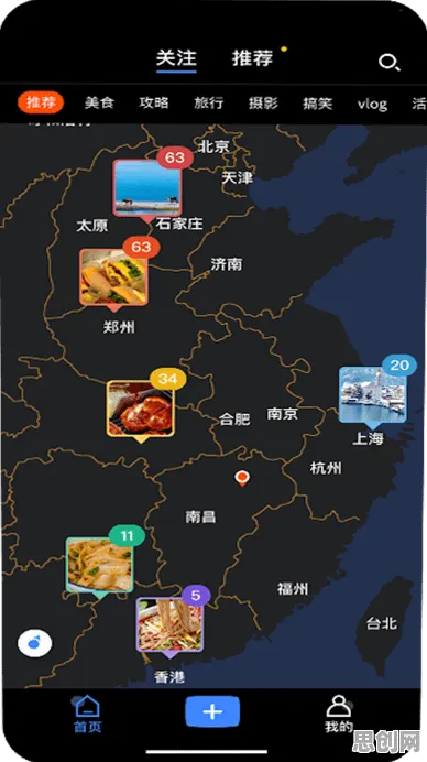 江南百景图策略战棋玩法全新版本上线苹果手机,支持单人+联机,核心卖点,国风美学,体验不一样的江湖 江南百景图策略战棋玩法全新版本上线苹果手机,支持单人+联机,核心卖点,国风美学,体验不一样的江湖