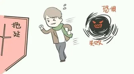 用组织行为学的方法应对拖延症困扰无数人，对生命本质的思考