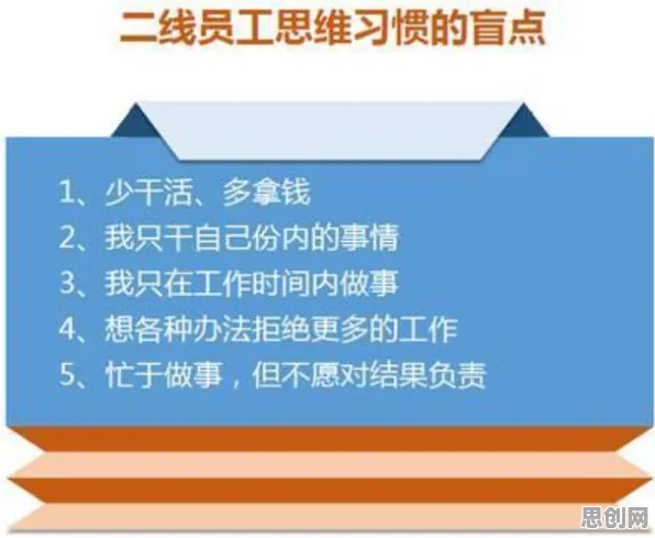 换电模式推广现象引发热议，积极心理学专家给出专业解读