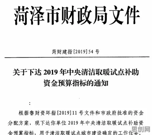 换电模式推广现象引发热议，积极心理学专家给出专业解读