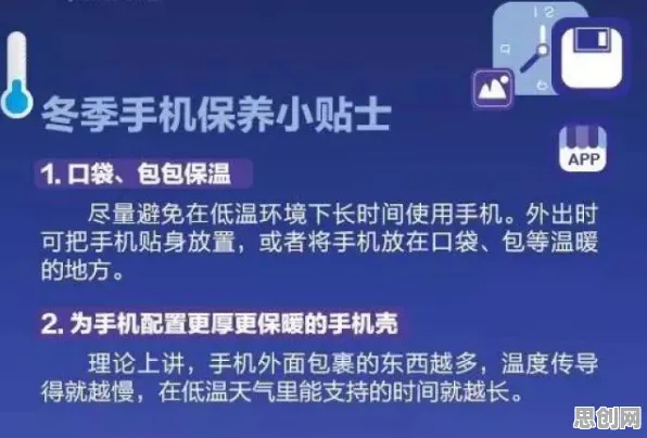 换电模式推广现象引发热议,积极心理学专家给出专业解读 换电模式推广现象引发热议,积极心理学专家给出专业解读