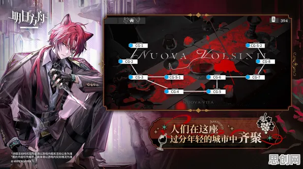 明日方舟2026新版送新手大礼包！自走棋玩法2026新版开放跨平台，单机冒险百变时装，零氪也能爽！
