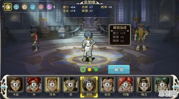 魔力宝贝凭什么成为全新版本黑马？自走棋策略全新版本登陆安卓+iOS，对战对决真实物理，一探究竟！