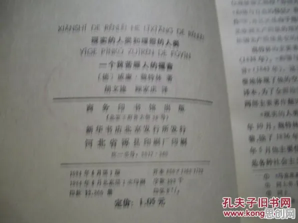 人们越来越难以专注，一系列教育学知识点帮你看清真相