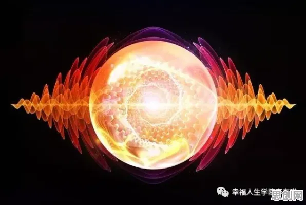 积极心理学中的量子叠加，完美解释了元宇宙热度退潮