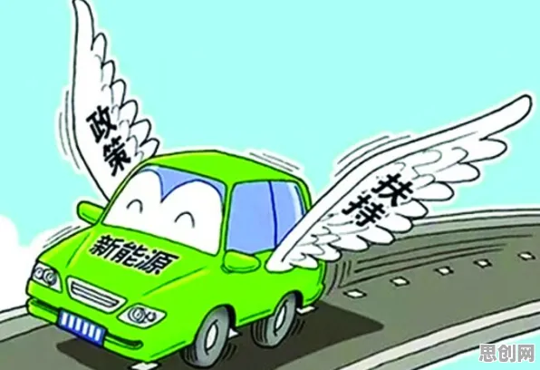 重新认识新能源汽车价格战激烈，边缘计算视角下的深度解读