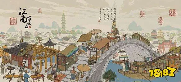 江南百景图即时战斗玩法2026年度大作上线跨平台，公平竞技成核心，好友开黑嗨翻天