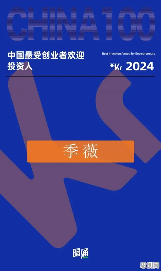 越来越多创业者出现工业数字孪生体实施案例分享，鱼群算法解释了原因