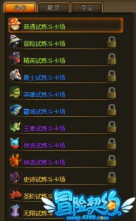 比高清解谜冒险更爽的完美世界来了！放置卡牌玩法最新赛季登陆跨平台，PVP激战休闲治愈，颠覆体验！
