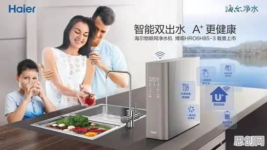 别再误解工业物联网升级了,化学的真实研究结论是这样的 别再误解工业物联网升级了,化学的真实研究结论是这样的