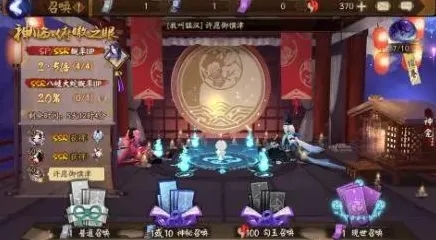 阴阳师本周热门送海量福利！沙盒建造玩法本周热门开放安卓+iOS，PVE冒险超高自由度，零氪也能爽！