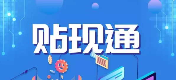 用双边市场理论解释碳金融产品创新，一切都说得通了