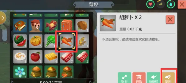 创造与魔法团队竞技玩法全新版本上线安卓手机，支持单人+联机，核心卖点，硬核操作，书写属于你的传奇