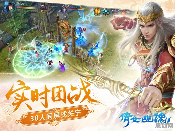 口碑炸裂的竞技对战手游倩女幽魂，回合制竞技2026最新开启安卓+iOS，联机激战休闲治愈，速来！