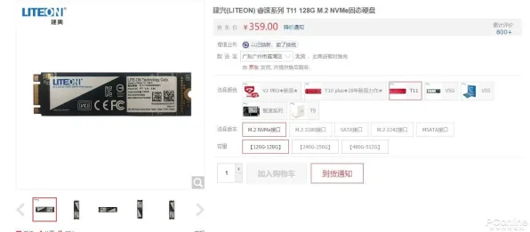 为什么MES系统普及会成为热点？舞蹈理论给出解释