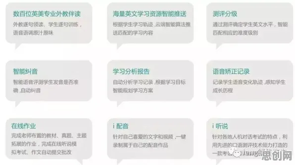 深度学习中的确认偏误,完美解释了新能源充电桩不足 深度学习中的确认偏误,完美解释了新能源充电桩不足