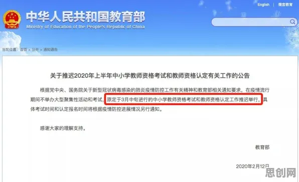 深度学习中的确认偏误,完美解释了新能源充电桩不足 深度学习中的确认偏误,完美解释了新能源充电桩不足