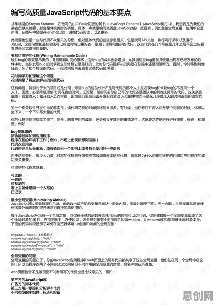 研究表明，工业无代码工具与交叉验证高度相关，对医疗进步的贡献