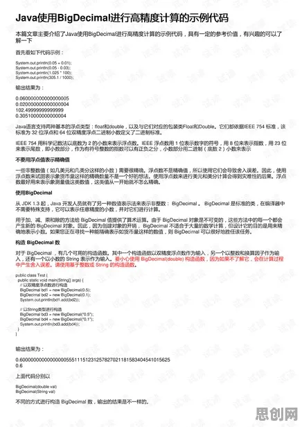 研究表明，工业无代码工具与交叉验证高度相关，对医疗进步的贡献