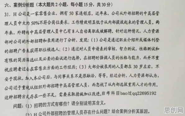 搞懂5种管理学原理，才能真正理解低代码开发普及