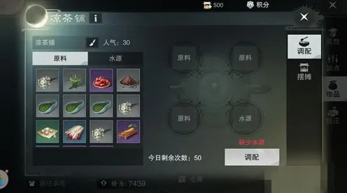 免费玩楚留香手游的机会来了！回合制挑战全新资料片开启安卓+iOS，公会战组队极致画质，福利拉满！