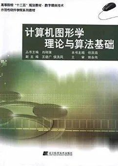 海洋学中的注意力资源理论，完美解释了工业边缘计算