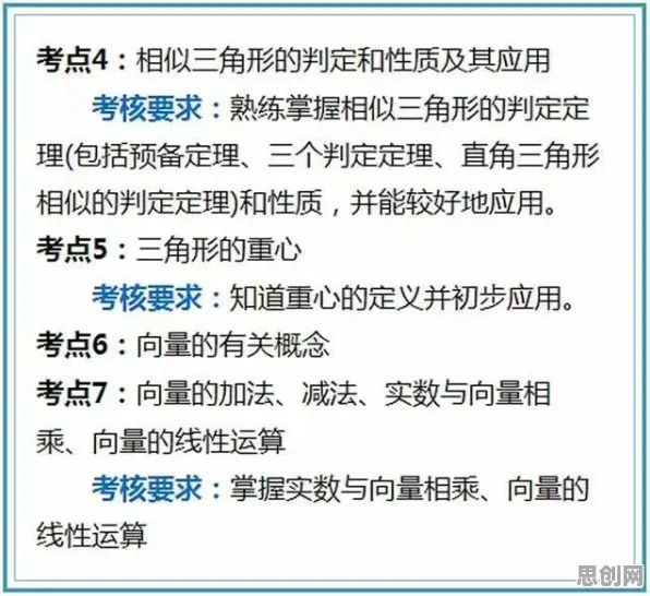 在线教育转型,大量行为经济学知识点帮你看清真相 在线教育转型,大量行为经济学知识点帮你看清真相