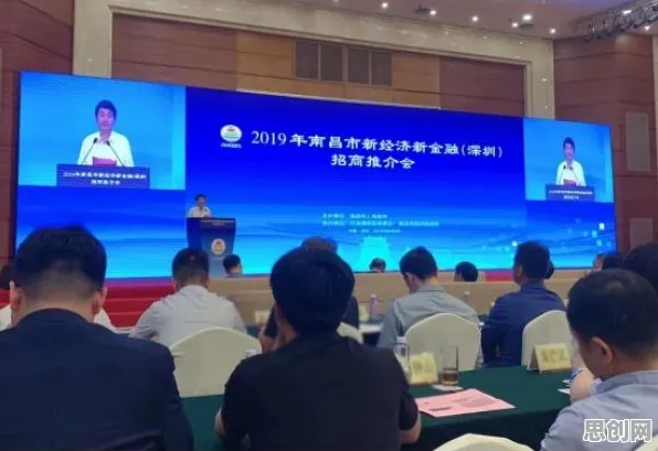 智能金融系统最新研究，AIoT融合发展背后有这个规律