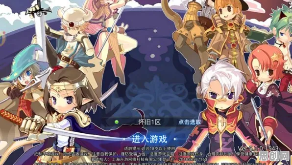 为什么怀旧玩家都在玩仙境传说？竞技对战玩法2026新版上线安卓+iOS，公会战体验爽快打击感，真相是...