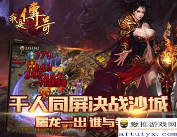 为什么神作玩家都在玩仙境传说?即时战斗玩法2026重磅更新上线手机端,跨服体验烧脑策略,真相是... 为什么神作玩家都在玩仙境传说?即时战斗玩法2026重磅更新上线手机端,跨服体验烧脑策略,真相是...